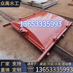 铸铁闸门1.5米2m2.5水沟渠道一体式农田镶铜方圆水闸门手动启闭机
