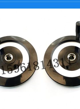 北二机M1432C M1420E磨头进给手轮 M1320E左右手轮外圆磨床配件