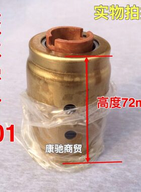 整体式密封盒QY油浸式潜水泵机械密封UU401 403 405 472 BU408