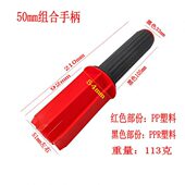 小卷缠绕膜手柄适合纸管内径50mm膜宽10cm小件物品打包捆绑好帮手