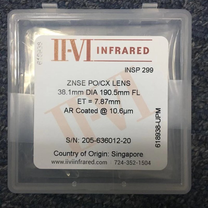 激光切割聚焦镜7.5寸618938 658108 541344 I614835 408825 22409