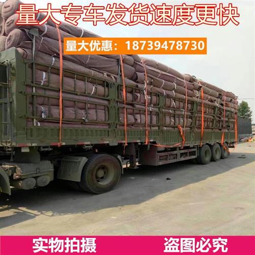 鹏保温棉bd被蔬菜大棚毛毡无纺布公路养护保湿毯工地食用菌防寒