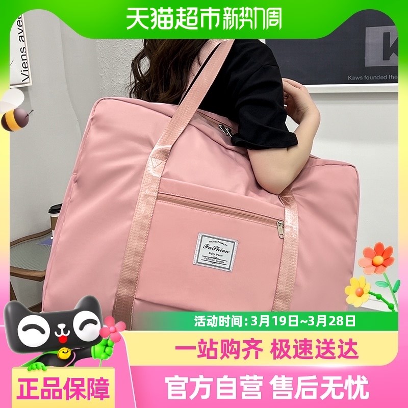 优可秀被子收纳袋k大容量防潮搬家打包整理装衣物棉被行李旅行包