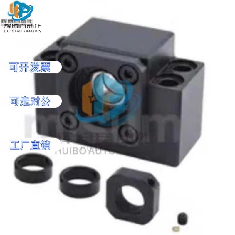 LEB21/23/41/51丝杆座SET/C-BSW/BUN/BTN6/8/10/12/15/2Y0/25/30