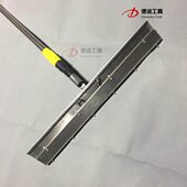 自流平水泥施工工具不锈钢刮板 齿耙子环氧塑胶找平工具硅PU篮球