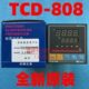 808 多段温度调节仪 TCD KEYANG科洋TCD 808G30R4R5 温控仪温控器