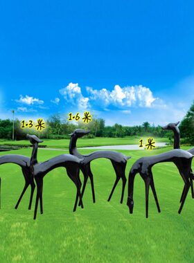 玻璃钢抽象鹿摆件园林景观动物雕塑小区绿地草坪鹿抽象仿铜小鹿