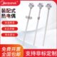 配式 热电偶探头WRN 130 高温K型工业装 230 430一体化温度传感器