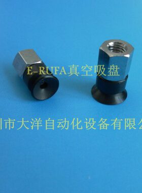 妙德真空吸盘PS-5A-F-N PS-6A-F-N PS-8A-F-N PS-10A-F-N F SE NE