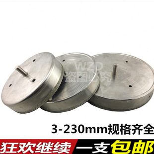 金刚石玻璃瓷砖开孔器 玻璃钻头取孔 160/170/180/190/200/220mm