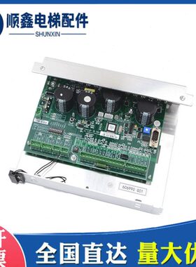 通力电梯门机板 KM606980G01 KM606990G01 KM606800G01 606810G01
