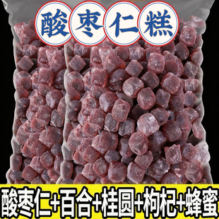 桂圆酸枣仁糕睡多做梦不好睡着莲子茯苓百合健康解馋低脂零食