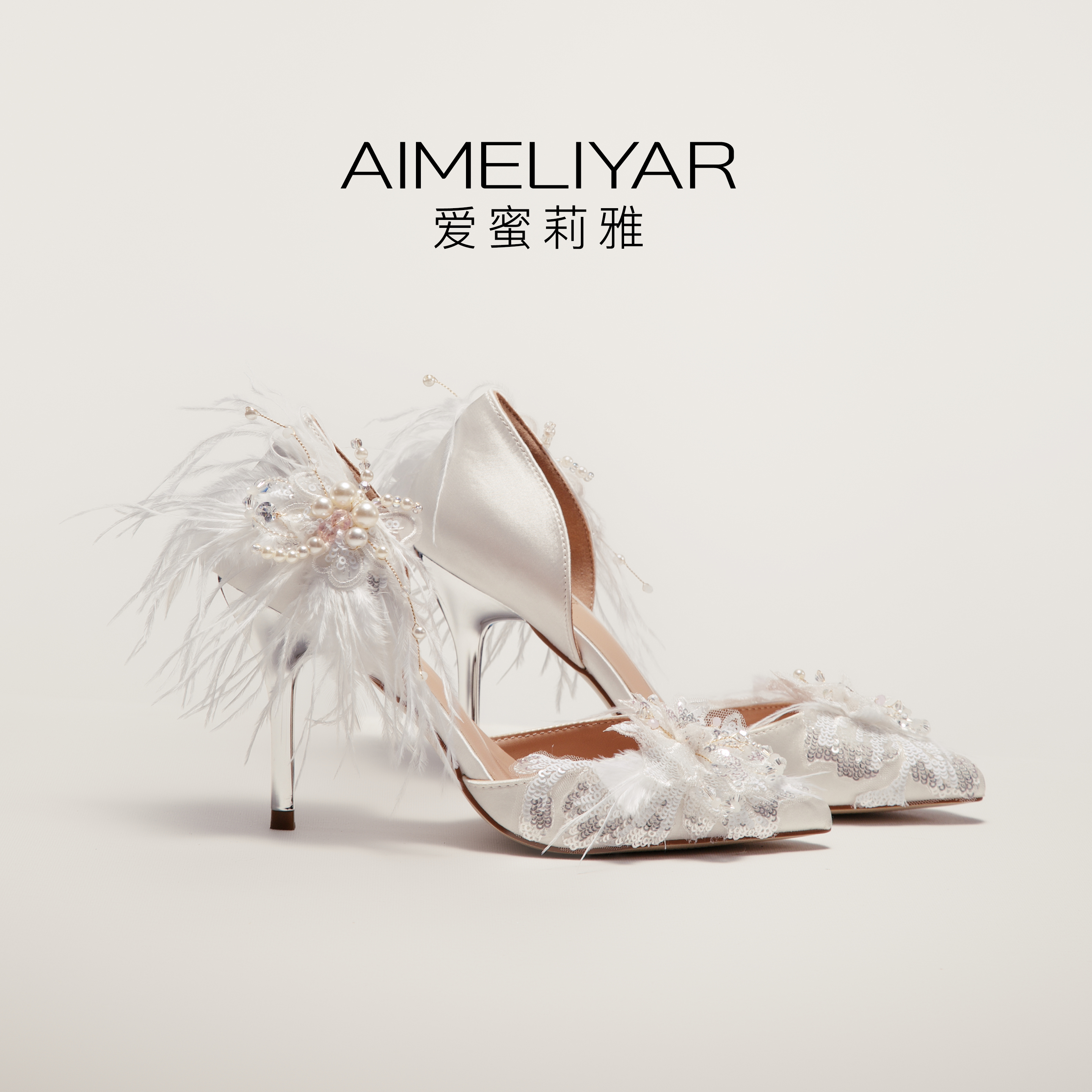 爱蜜莉雅羽之精灵高跟鞋