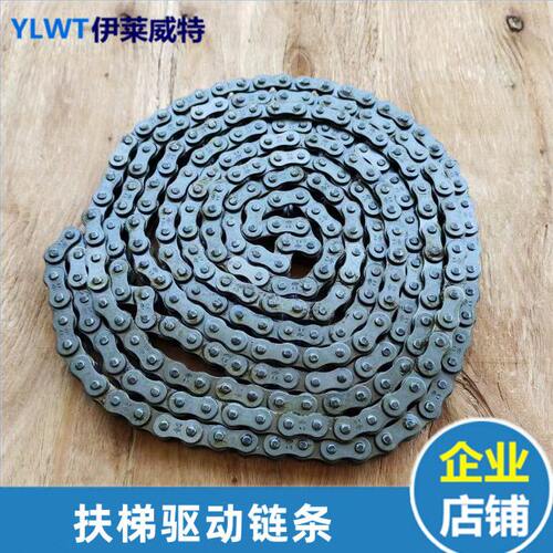 自动扶梯扶手带驱动链条双排传动链 16A-2/16B-2扶手带驱动链
