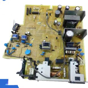 原装 hp1536DNF电源板 220V 惠普1536电源板 适用于