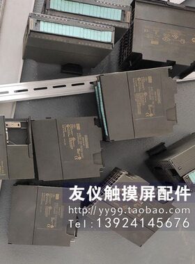 PLC 6ES7331-7KF02-0AB0-6ES7353-1AH01-0AE0-6ES7321-1BL00-0AA0