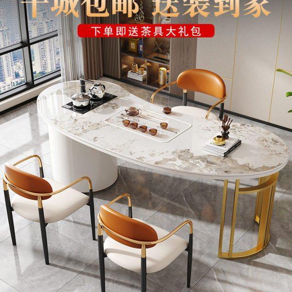 茶桌轻奢岩板茶桌椅组合阳台家用客厅茶台现代简约功夫茶几小茶台