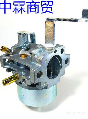 罗宾EY20汽油机化油器/罗宾5.0/斯巴鲁RGX2400汽油发电机化油器