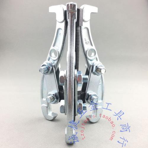 型号齐全 锻压双孔三爪拉马拔轮器锻造三脚拉码顶拔器轴承拉出器
