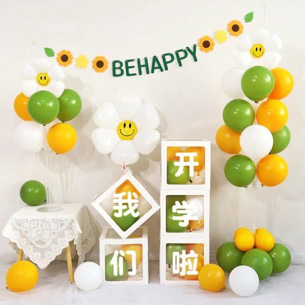 三八女神节典礼装饰气球盒子派对幼儿园学校教室场景布置背景,节庆用品/礼品,装扮布置套餐,淘宝优惠券,粉丝福利购,淘宝优惠卷