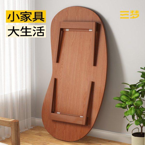 可折叠收纳茶几小户型客厅桌子家用简约茶桌轻奢现代高级感置物桌,住宅家具,茶几,淘宝优惠券,粉丝福利购,淘宝优惠卷