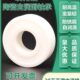 6002 6001 6003 6004 6006CE 带密封氧化锆陶瓷轴承608 6005 6000