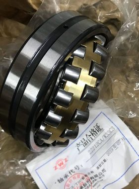 调心滚子轴承22311 22312 22313  22314  22315 22316CA/W33 CC