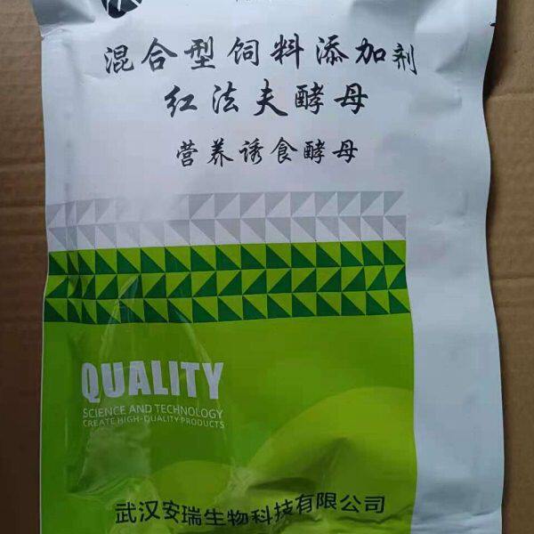水产诱食酵母粉酵母菌诱食宝水产用养殖诱食剂鱼龙虾肠炎肝胆预防