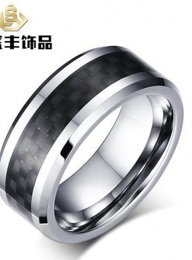 戒指指环男士单身男钨金个性食指潮碳纤维戒子黑色饰品钨钢霸气女