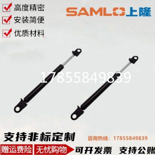 型 GSD 标准型弹气弹簧 N49 万向安装 S50 上隆 D15