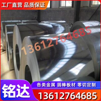 宝钢HC340LA B340LA CR340LA冷轧汽车钢板冷轧JSC270C钢带可分条