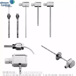 Johnson Controls/江森温度传感器TS-9104-8220停TS-6340D-B10替