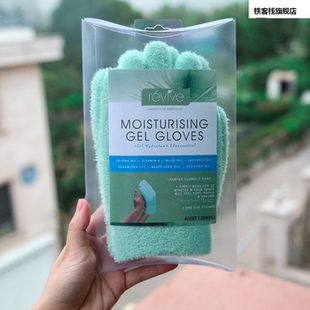 脚膜套硅胶子防膜脚干裂足膜保湿 袜手手袜套护脚凝胶足部护理袜女