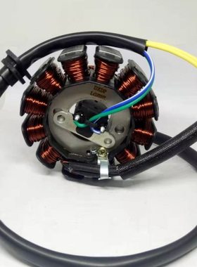 国四电喷GY6踏板摩托珠峰 王野ZF125T- 7B12级18级磁电机点火线圈