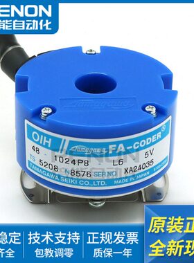 原装TS5208N8576旋转编码器TS5208N8586现货 安装指导