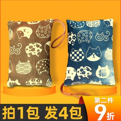 南林活性炭汽车内除异味新车用去除甲醛竹炭碳包车载专用除臭用品