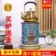 珐琅彩风炉煮茶器家用静音茶炉 日式 轩铭堂 台湾莺歌烧电陶炉茶炉