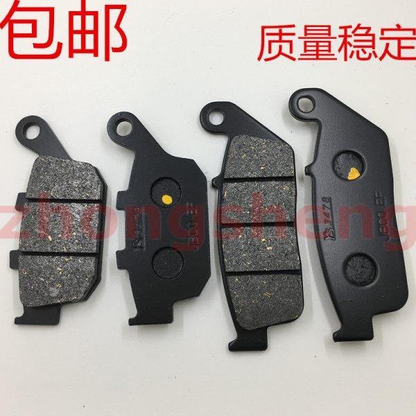 适用 凯越500 ADV ZF500GY 凯越500X 前后刹车皮 碟刹片刹车皮