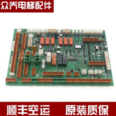 通力轿顶板LCECCBN2 KM51070314G11/51070315H02/KM802893H03全新