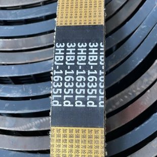 潍柴雷沃RG70履带收割机配件行走皮带64.5改三连3HBJ1635连组带