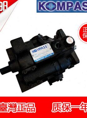 V23A1/A2/A3/A4R10X油泵泵头