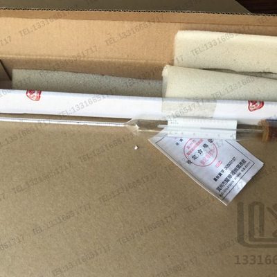 25-31 精度0.1% 附温糖度计 白利度计 锤度计 可溶性固形物耀华牌