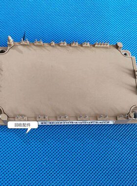 7MBR35SD120-50实价直拍内带一个可控硅甩卖价格7MBR50SD120-50