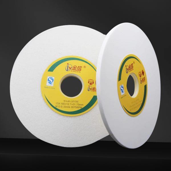 金信小平面磨床砂轮205手摇工艺618白刚玉沙轮片磨盘模具专用模床,标准件/零部件/工业耗材,砂轮,淘宝优惠券,粉丝福利购,淘宝优惠卷