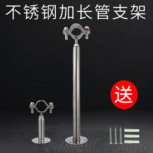 不锈钢固定燃气管可调节加长管夹4分管卡6分水管抱箍可调节管支架