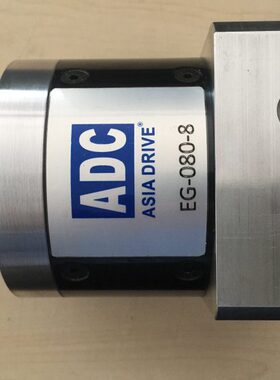 ADC精密行星减速机 ADC行星减速器 EG-060-5 EG-080-5 EG080-5-M