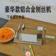 日式 刨丝机商用料理切丝片机手动多功能切菜切萝卜土豆青瓜刨丝器