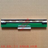 机 200点 2108 打印机 200s 通用 打印头 全新得 c168 条码