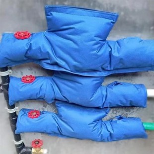 水表防冻保e温套家用防寒神器小区室外圆形机械水表保护套加厚通