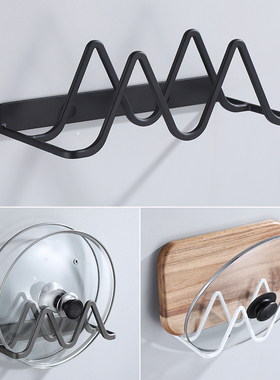 黑色锅盖架收纳架太空铝厨房置物架灰色菜板架案板砧板Z架子免打